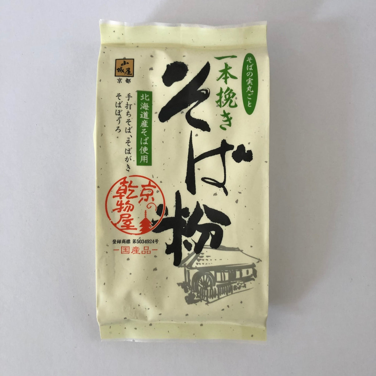 Hokkaido Buckwheat Flour, Kyo no Kanbutsuya 京の乾物屋 北海道産そば使用そば粉 - yunomi-jp.pro