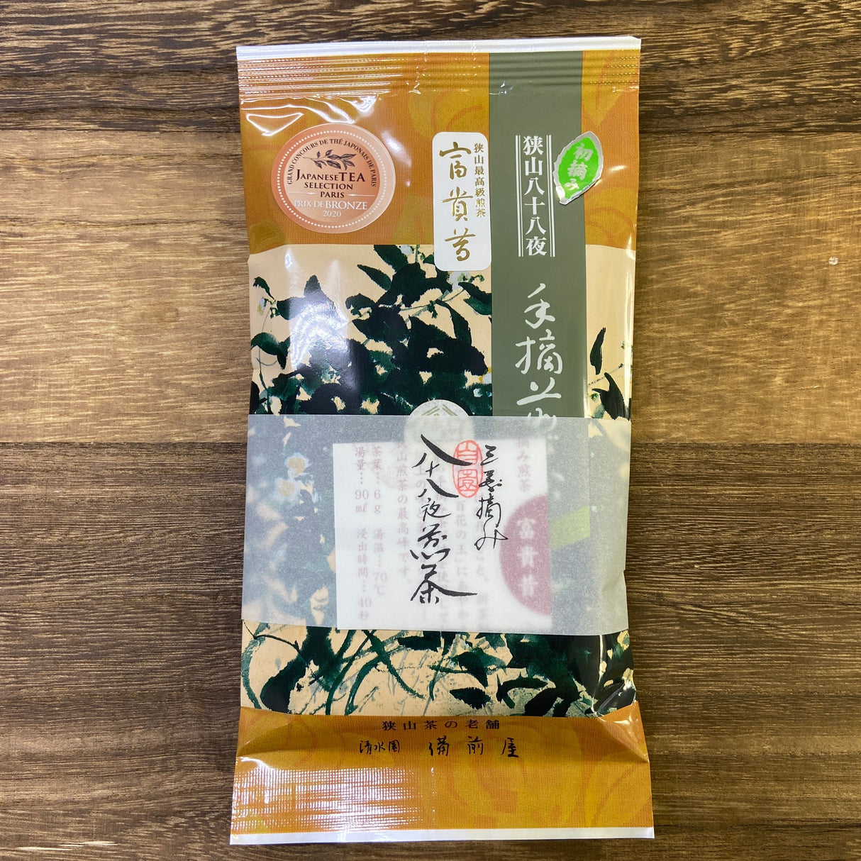 PREORDER available in May đ” 2026 #0243.S2 Bizenya: #03 Fukimukashi Blend - Imperial Handpicked Sayama Sencha æé«çŽææăżç
è¶ ćŻèČŽæ