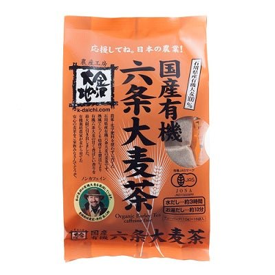 Kanazawa Daichi: Organic Roasted Barley Tea (10g x 16 satchets) 有機六条大麦茶 - yunomi-jp.pro