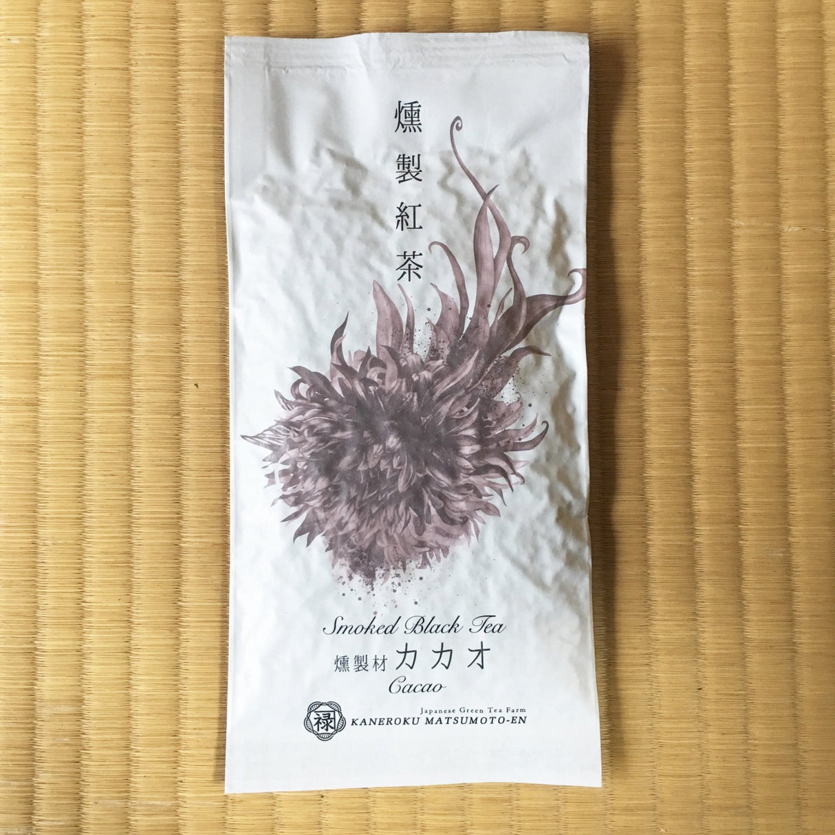 Kaneroku Matsumoto Tea Garden: Japanese Cacao Wood Smoked Black Tea 燻製紅茶 カカオ - yunomi-jp.pro