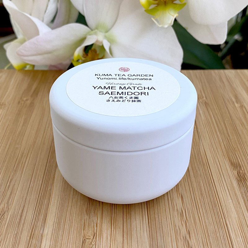 Kuma Tea Garden: Heritage Grade Yame Matcha Saemidori (20g) - yunomi-jp.pro