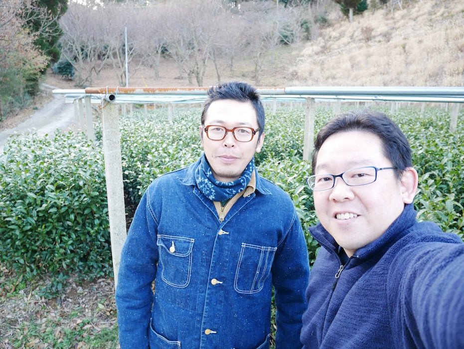 Kuma Tea Garden: Yamecha Mountain-Grown First Flush Spring Benifuuki Black Tea. - yunomi-jp.pro