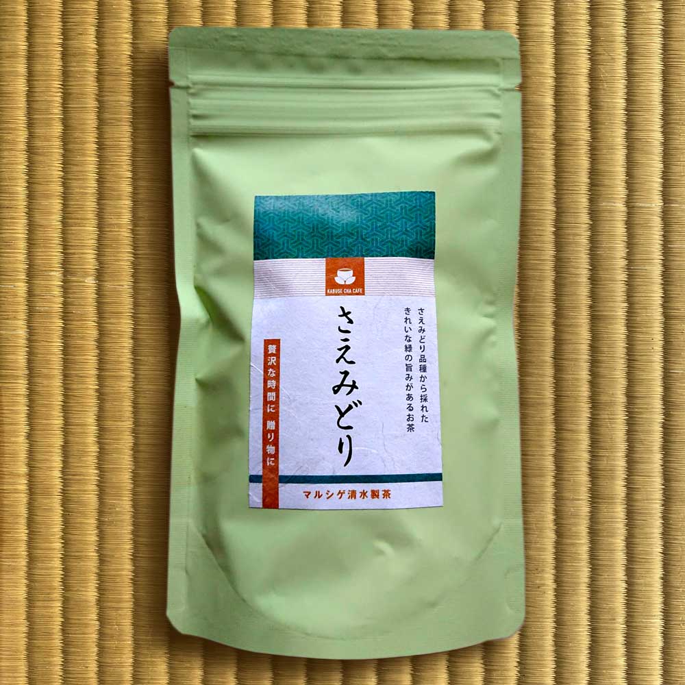 Marushige Shimizu Tea Farm: 2022 Kabusecha Shaded Green Tea, Saemidori さえみどり - yunomi-jp.pro
