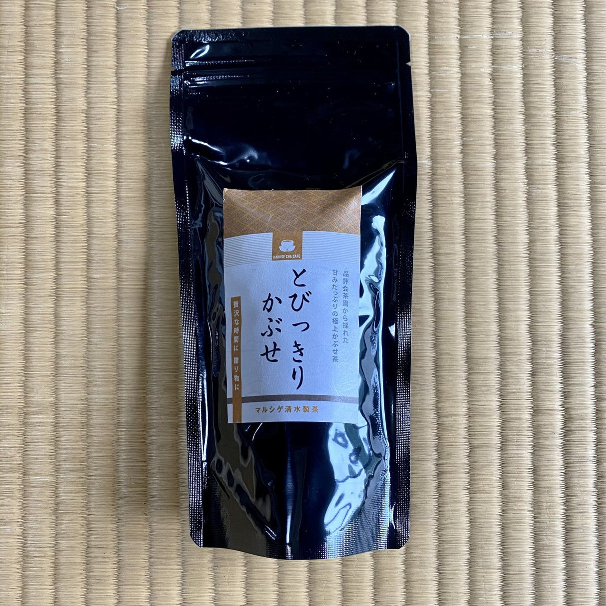 Marushige Shimizu Tea Farm: 2022 Kabusecha Shaded Green Tea, Tobikkiri とびっきりかぶせ - yunomi-jp.pro