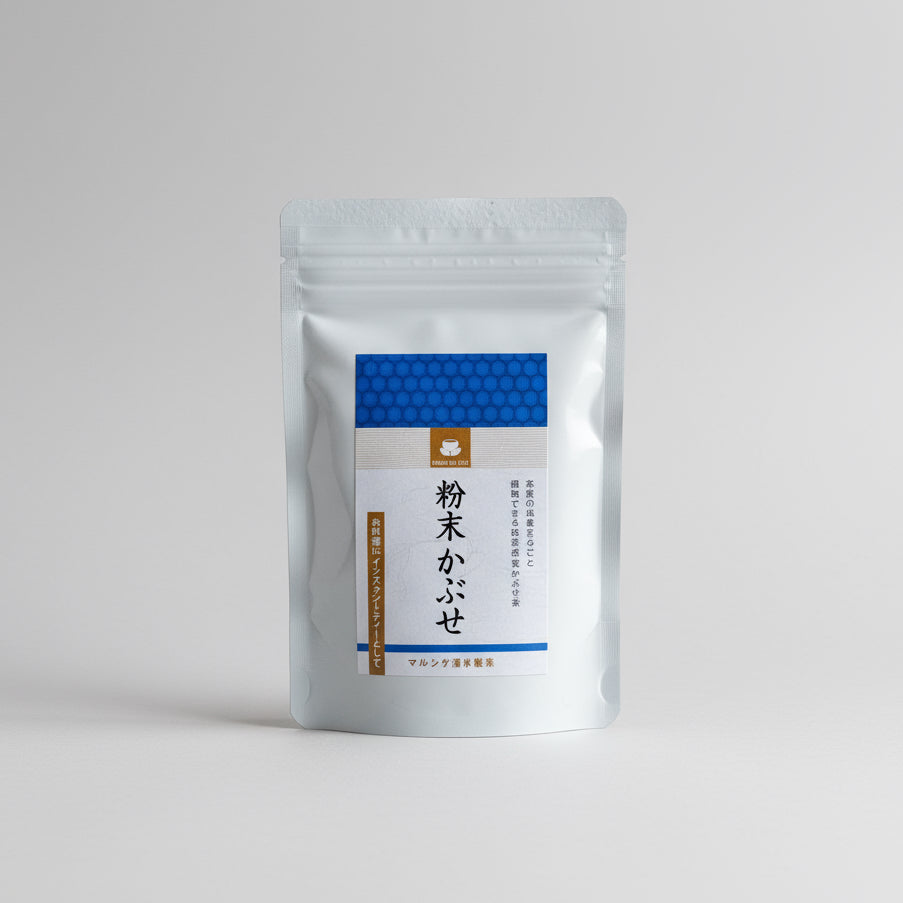 Marushige Shimizu Tea Farm: Kabusecha Green Tea Powder 粉末かぶせ - yunomi-jp.pro