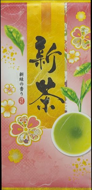 Miyano Tea Factory: 2022 Premium Sayama Fukamushi Sencha Jushou Laughter for a Lifetime 寿笑 - yunomi-jp.pro