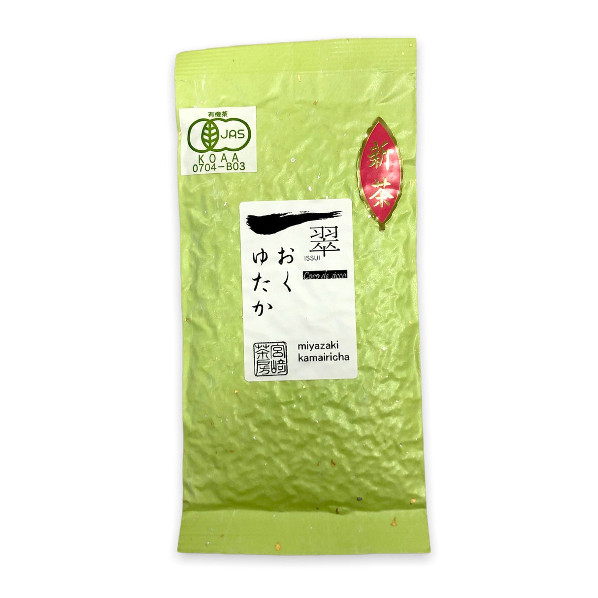 Miyazaki Sabou MY08: Kamairicha Green Tea - Okuyutaka Single Cultivar - yunomi-jp.pro