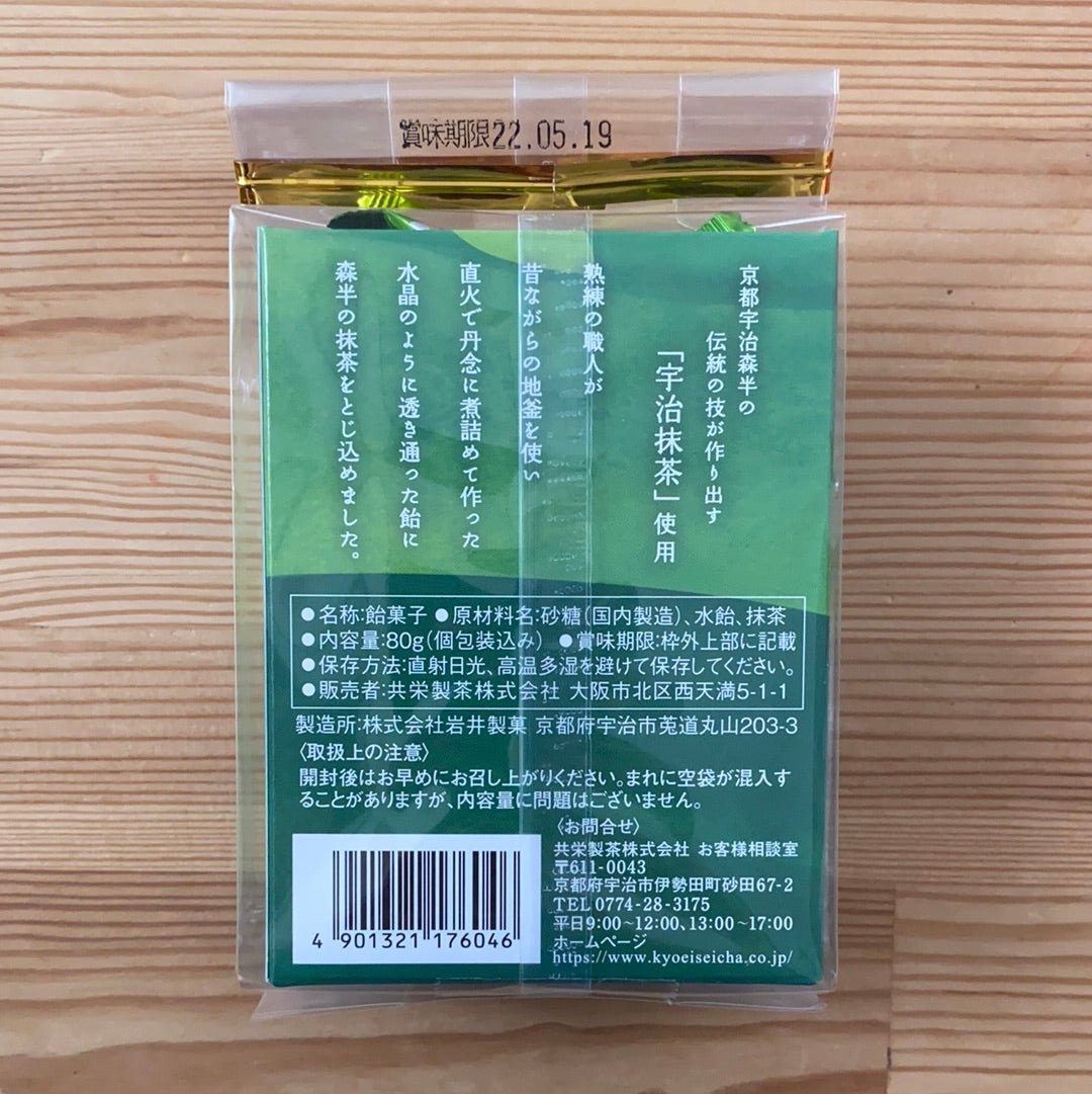 Morihan: Matcha powder encased crystal matcha candy 80g 森半 抹茶水晶飴 - yunomi-jp.pro
