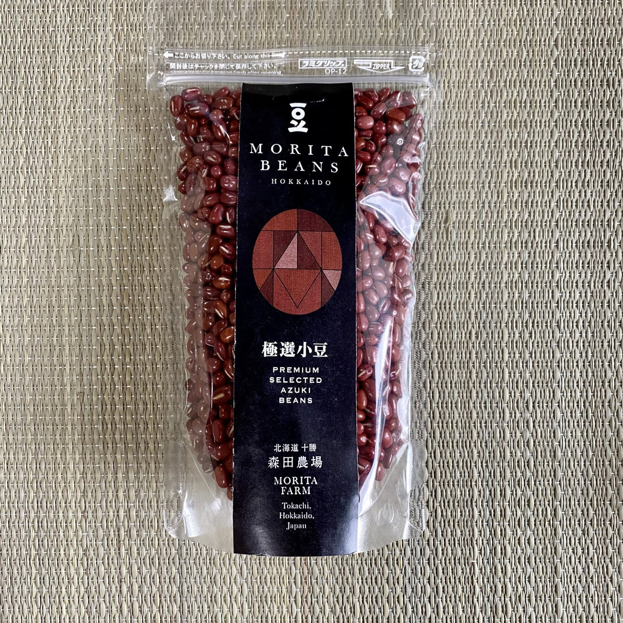 Morita Beans: #3 Azuki Beans (300g) - yunomi-jp.pro