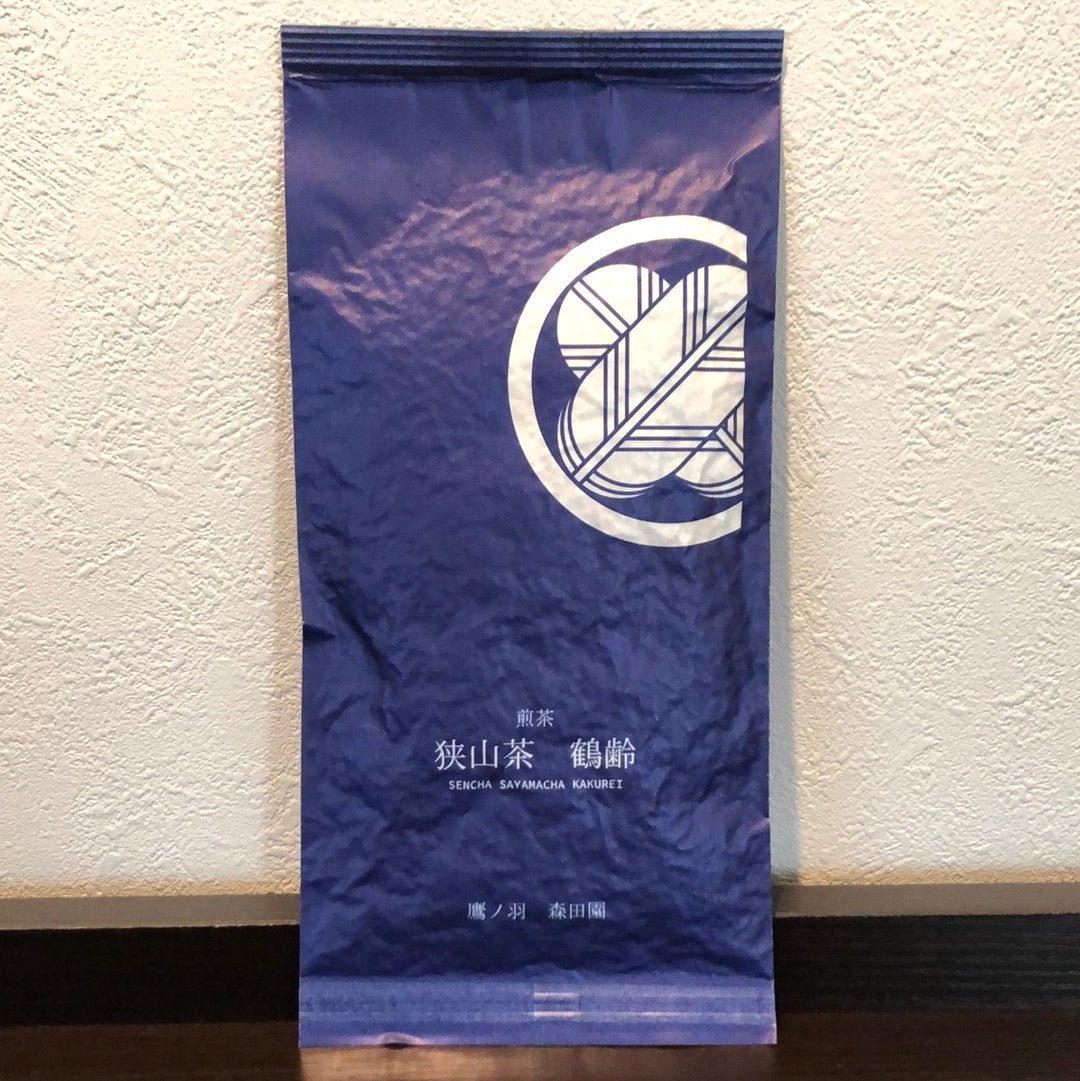 Morita Tea Garden #02: 2022 Sayama Sencha, Kakurei 鶴齢 - yunomi-jp.pro