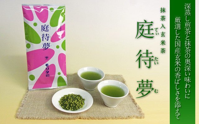 Morita Tea Shop: Tea Time, Genmaicha with Matcha (200g) - yunomi-jp.pro