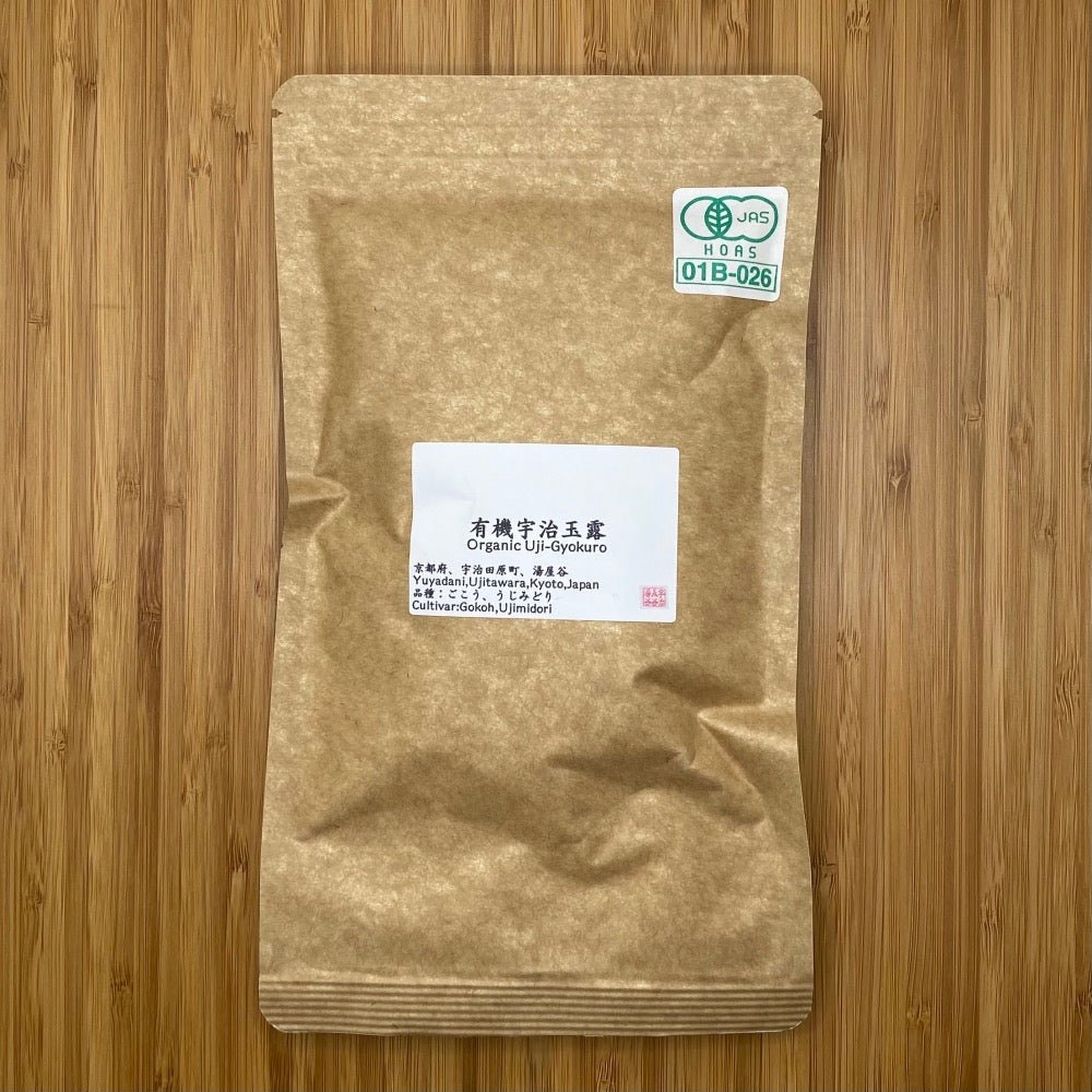 Nagatani Tea: Uji Gyokuro - Gokou & Uji Midori (JAS Organic) - yunomi-jp.pro