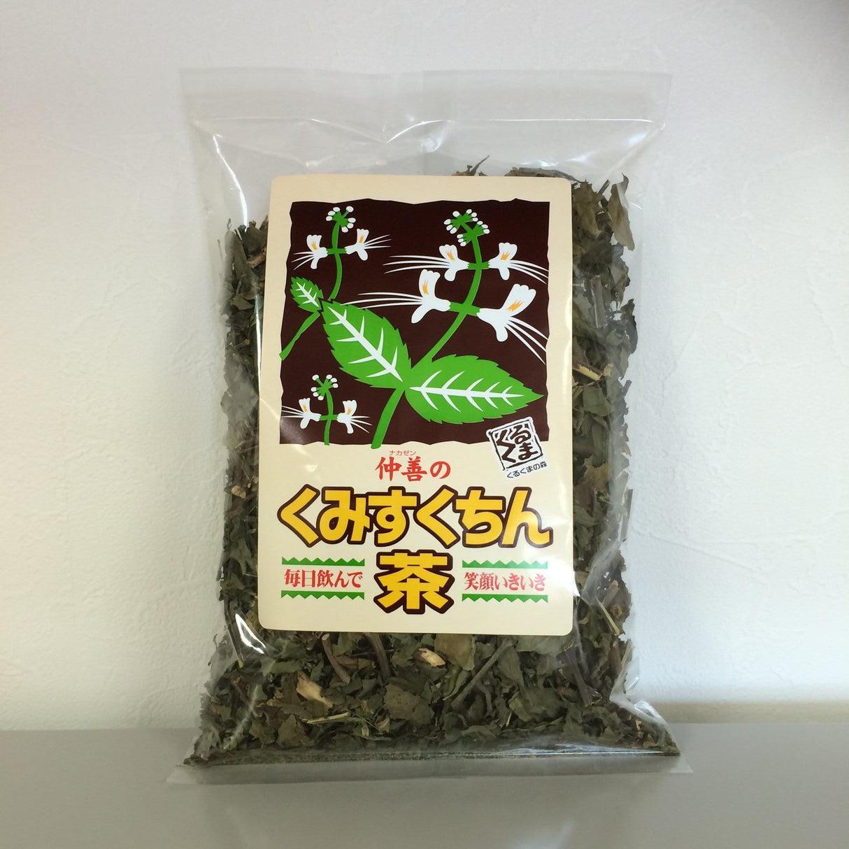 Nakazen: Cat Whiskers Herbal Tea (kumisukuchin) - yunomi-jp.pro