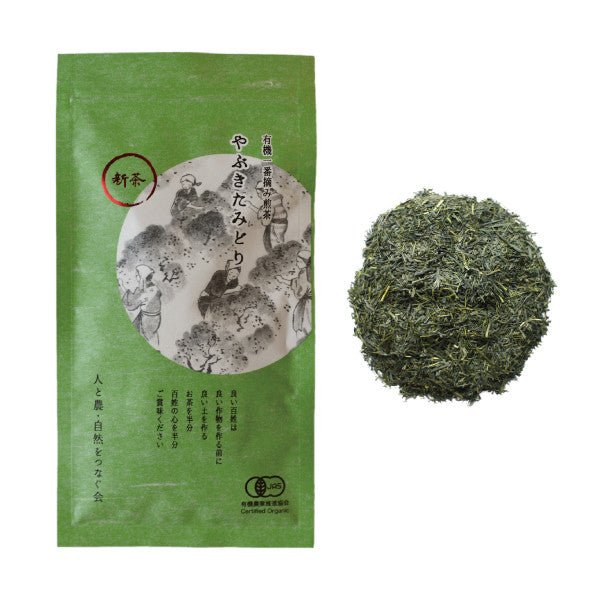 NaturaliTea #03: 2022 Sencha Green Tea, Yabukita Midori First Flush 有機一番摘み煎茶 やぶきたみどり - yunomi-jp.pro