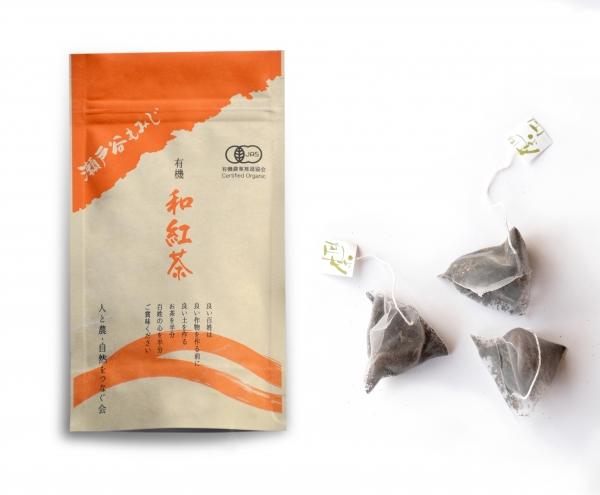 NaturaliTea #14: Setoya Momiji Black Tea, 3-gram tea bags - yunomi-jp.pro