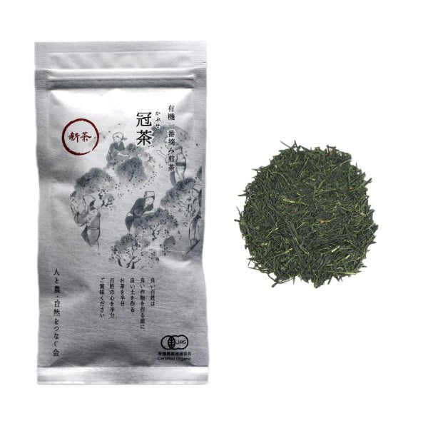 NaturaliTea #18: 2022 Organic Premium Kabuse Sencha 有機一番摘み煎茶: 冠(かぶせ)茶 - yunomi-jp.pro