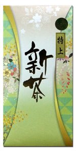 Nishide: 2021 Uji Shincha Premium (Pre-order for late June shipment) 特上宇治新茶 - yunomi-jp.pro