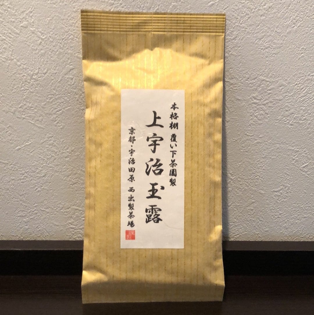 Nishide G15: Superior Uji Gyokuro 上宇治玉露 - yunomi-jp.pro
