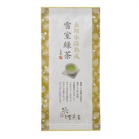 Seikoen Tea Factory: Snow-Aged Yukimuro Sencha 長期氷温熟成 雪室緑茶 - yunomi-jp.pro