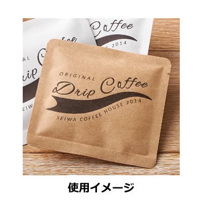 Seiwa 50443: Sample Packets, craft, 110 x 110 mm - yunomi-jp.pro