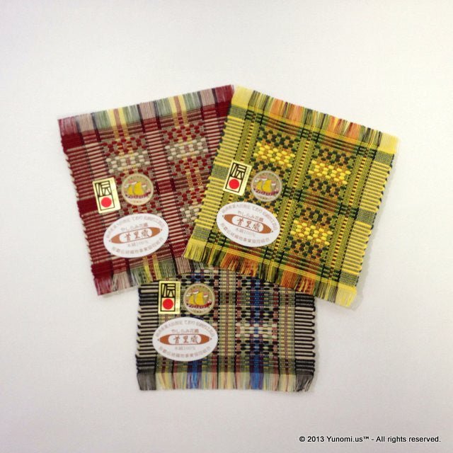 Shuri Hana-ori Coaster - yunomi-jp.pro