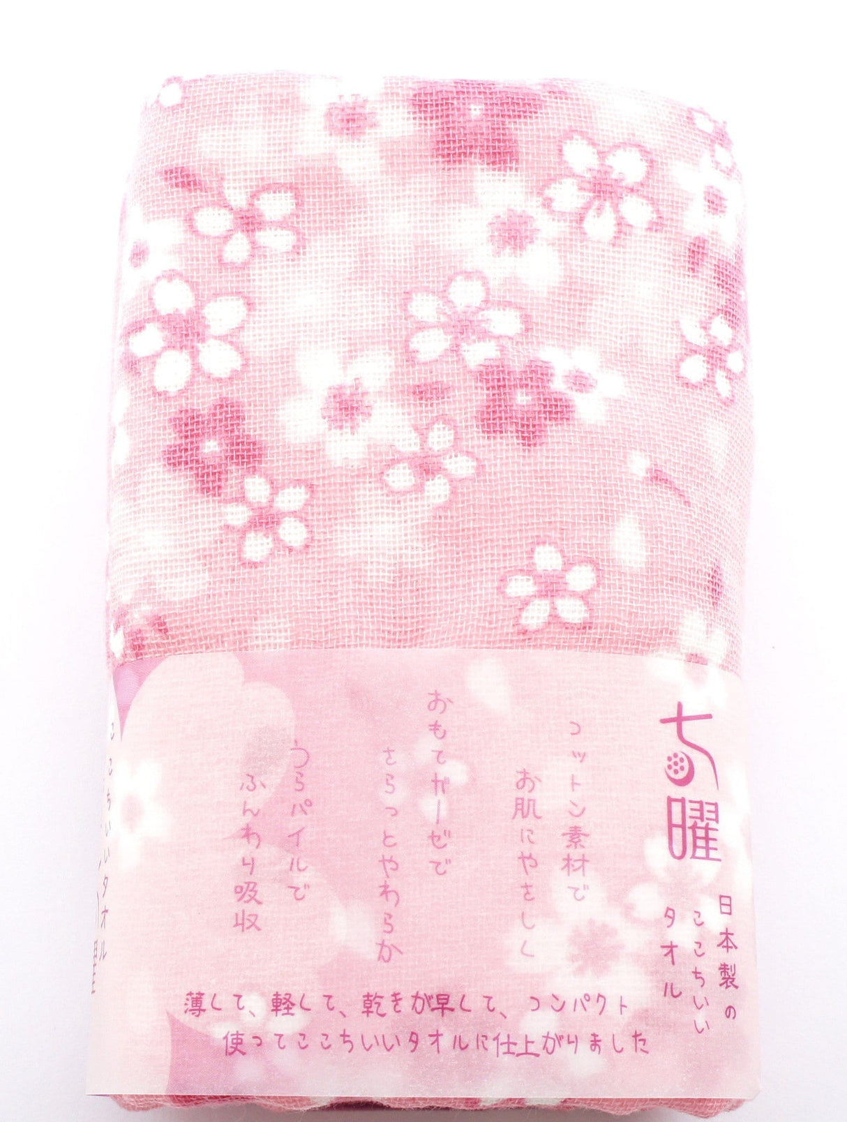 Somemono: Shichiyo, Cotton Gauze Face Towel 82 x 34 cm - yunomi-jp.pro