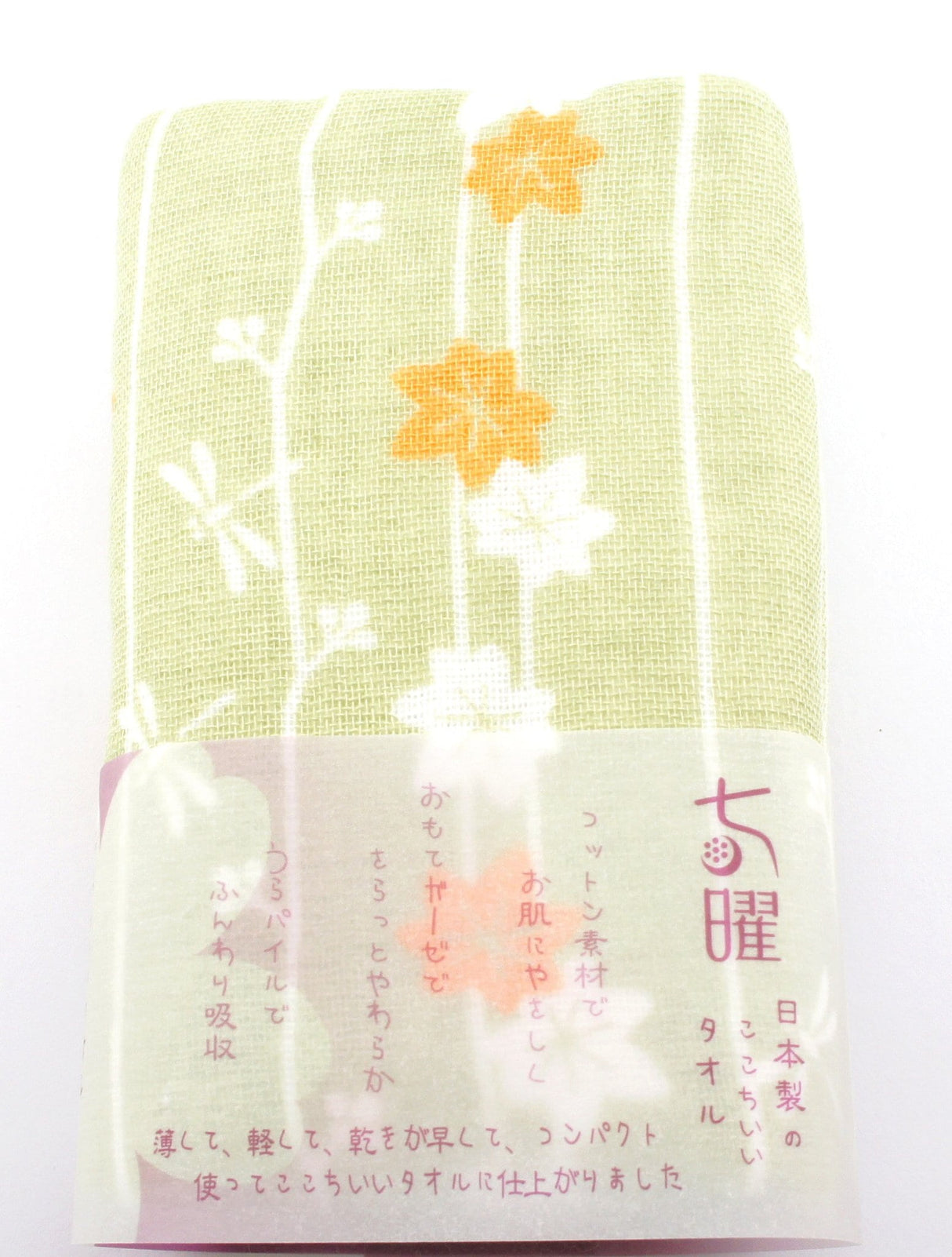 Somemono: Shichiyo, Cotton Gauze Face Towel 82 x 34 cm - yunomi-jp.pro