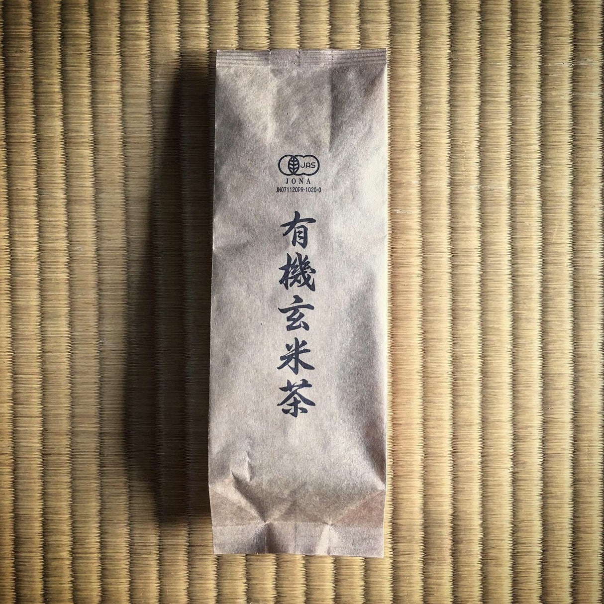 Tarui Tea Farm: Organic Genmaicha, Autumn Harvest, Single Cultivar Shizu 7132 - yunomi-jp.pro
