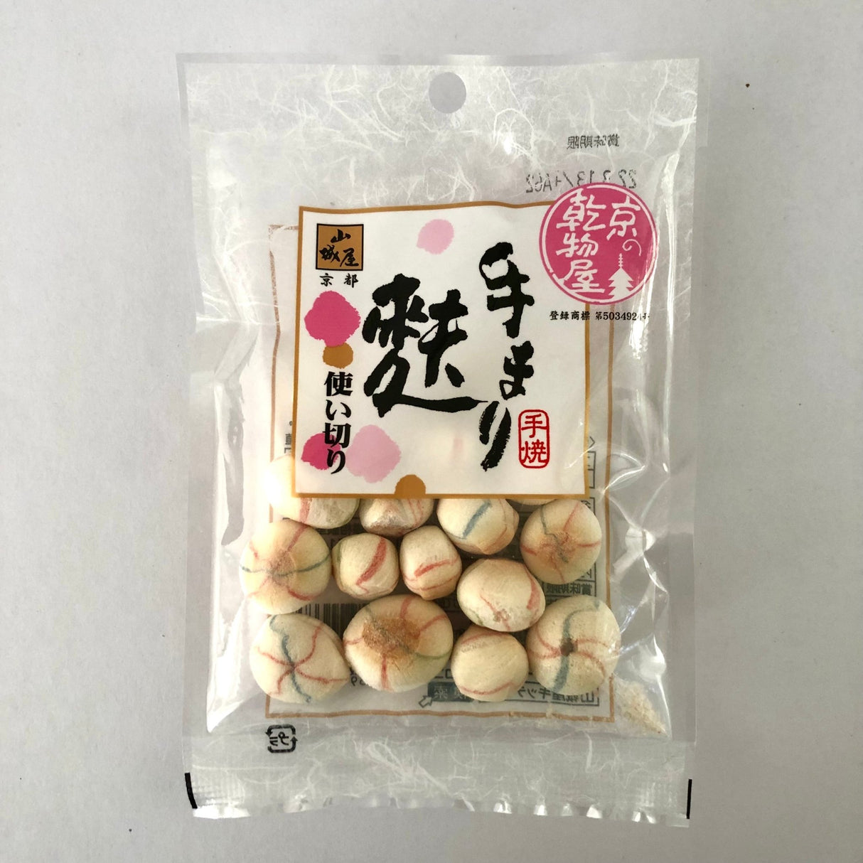Temari ball shaped Gluten Wheat for Miso Soup, Kyo no Kanbutsuya 京の乾物屋 手まり麩 - yunomi-jp.pro