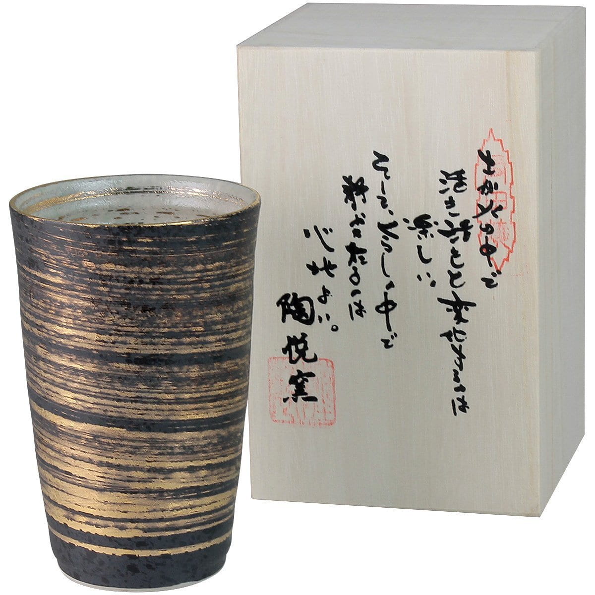 Touetsugama Aritayaki Tea Cup - Gold Hakeme Tall - yunomi-jp.pro