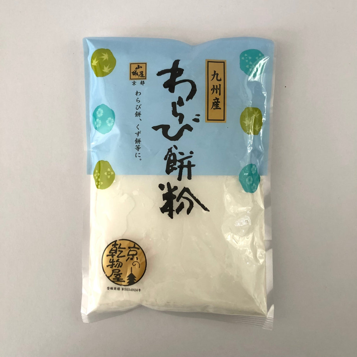 Warabi Mochi Flour from Kyushu, Kyo no Kanbutsuya 京の乾物屋 九州産 わらび餅粉 - yunomi-jp.pro