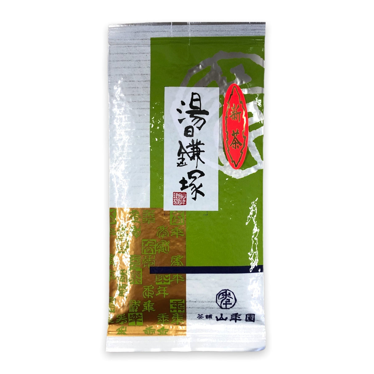 Yamane-en: 2022 Yuikamatsuka Village Fukamushi Sencha 煎茶 湯日鎌塚 - yunomi-jp.pro
