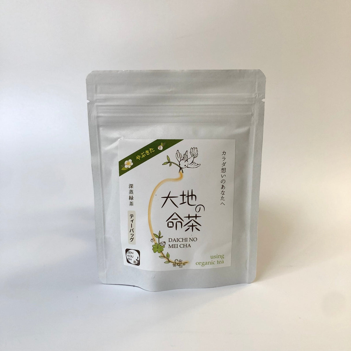 Zenkouen Tea Garden: #04 Daichi no Meicha - Yabukita Green Tea (2.5g x 10 tea bags) - yunomi-jp.pro