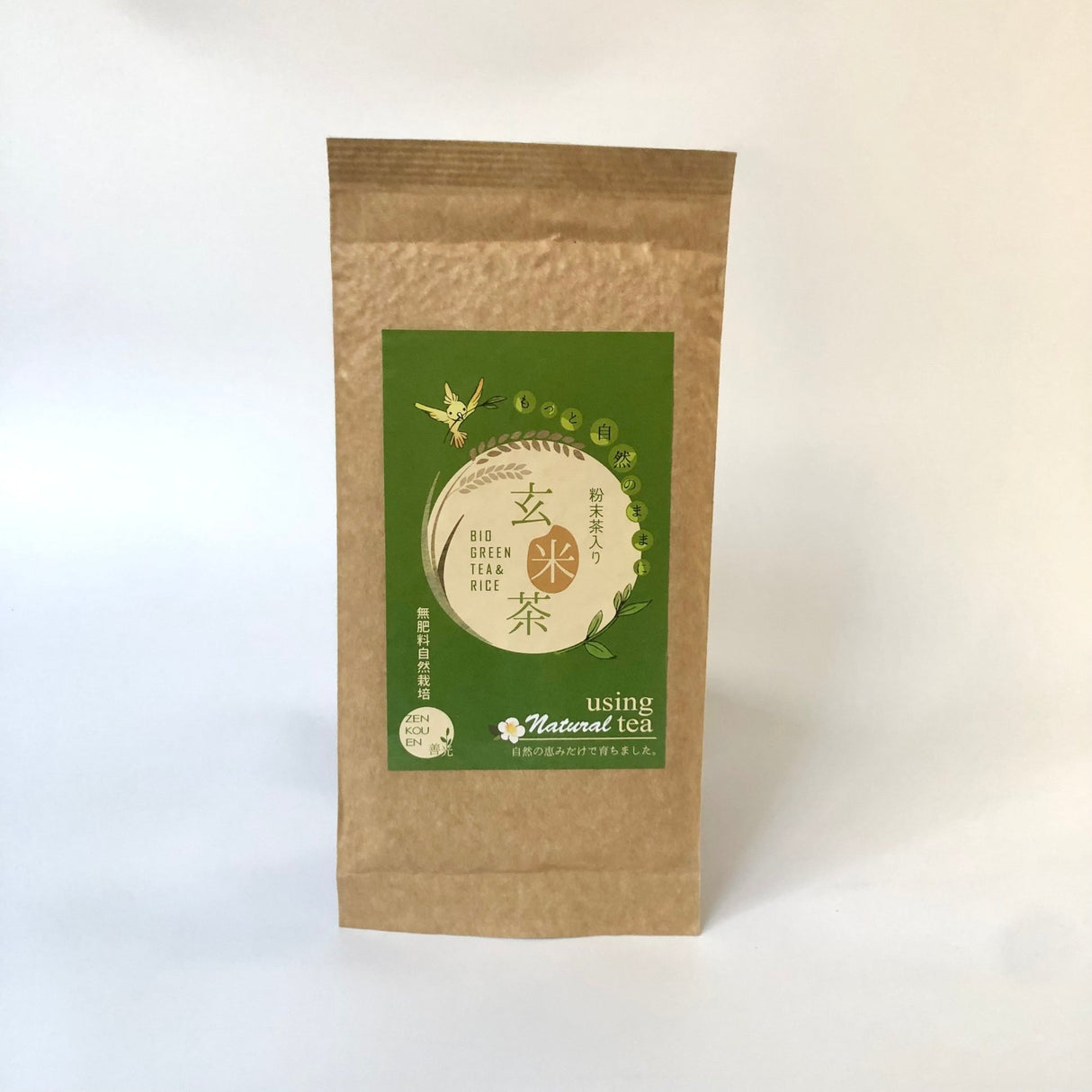 Zenkouen Tea Garden: #05 Naturally Grown Genmaicha with Green Tea Powder 100g 無肥料自然栽培 粉末茶入り玄米茶 - yunomi-jp.pro