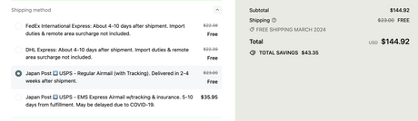 FAQ - Free Shipping Promotions