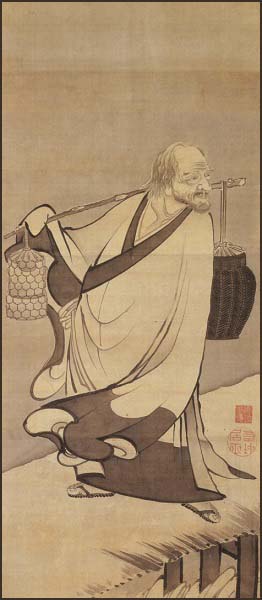 Baisao: The First Tea Master - yunomi-jp.pro
