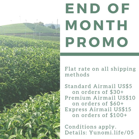 Flat-rate shipping promotion, May 2019 - yunomi-jp.pro