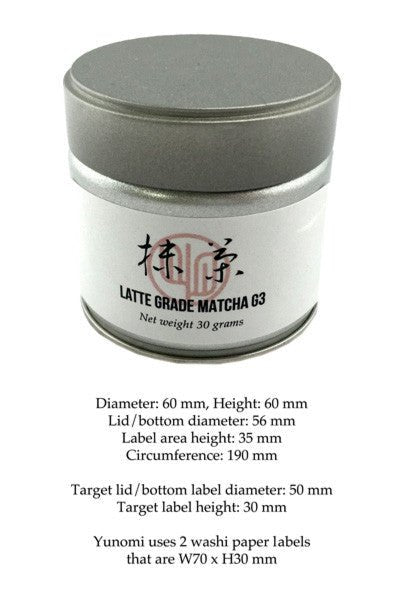 Private labeling dimensions info for Yunomi Factory Direct Matcha cans, 30g, 100g resealable packets - yunomi-jp.pro