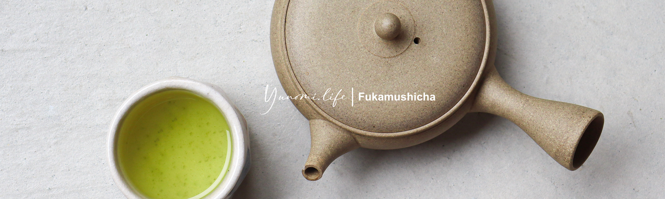 Fukamushicha - yunomi-jp.pro