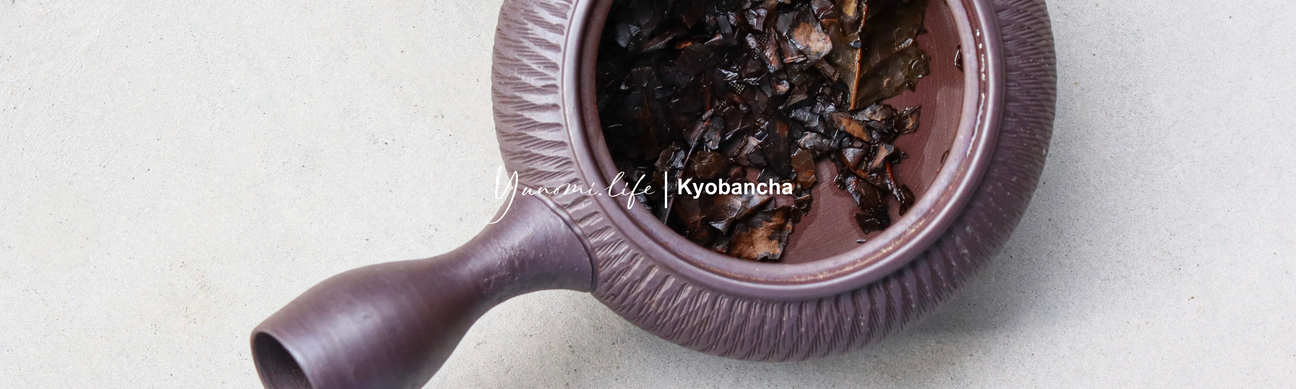 Kyobancha - yunomi-jp.pro