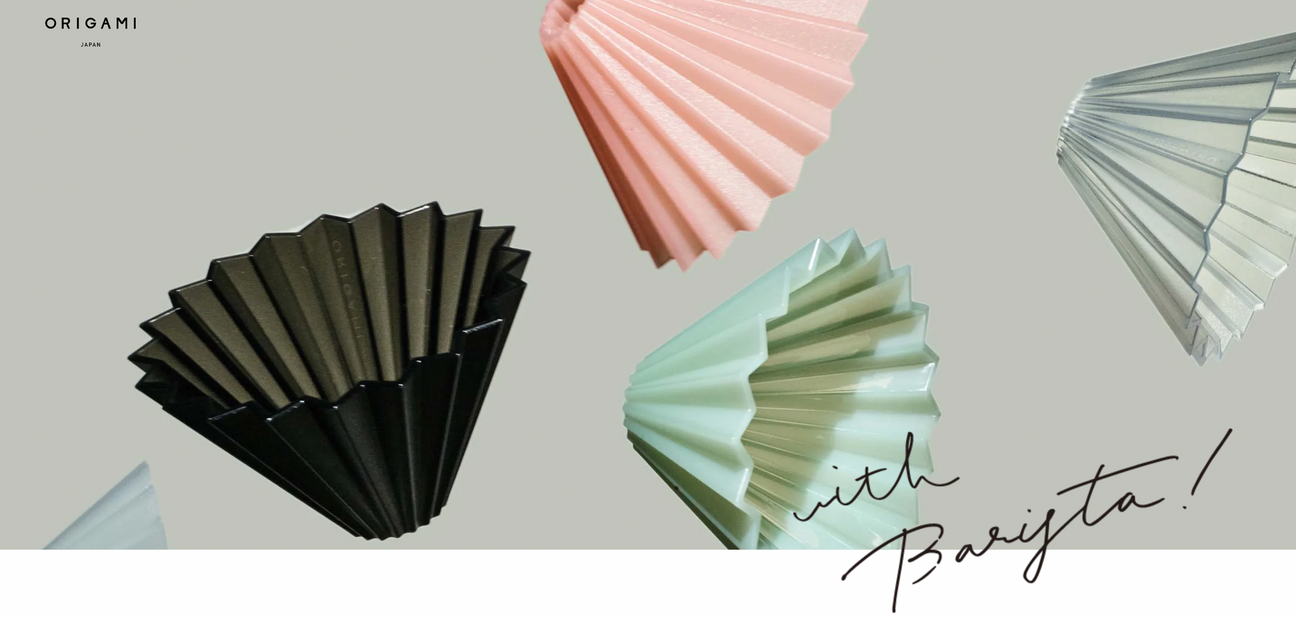 ORIGAMI