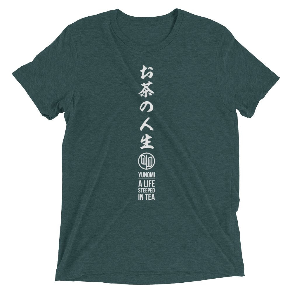 Apparel - yunomi-jp.pro