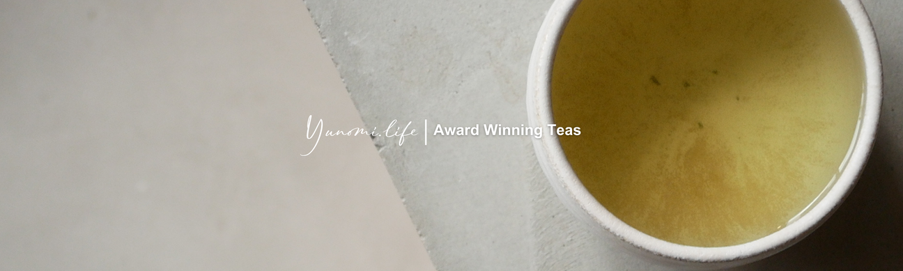 Award Winning Teas banner