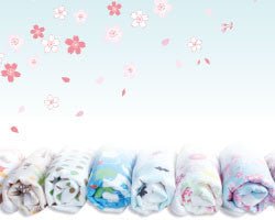 Haimen - yunomi-jp.pro