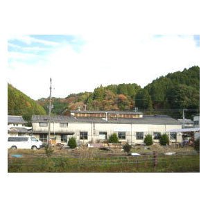 Higuchi Tea Factory - yunomi-jp.pro