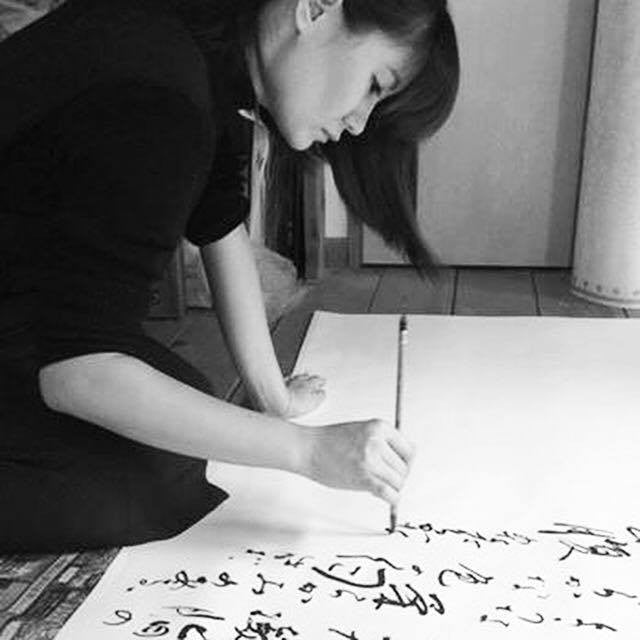 Hiragana - yunomi-jp.pro