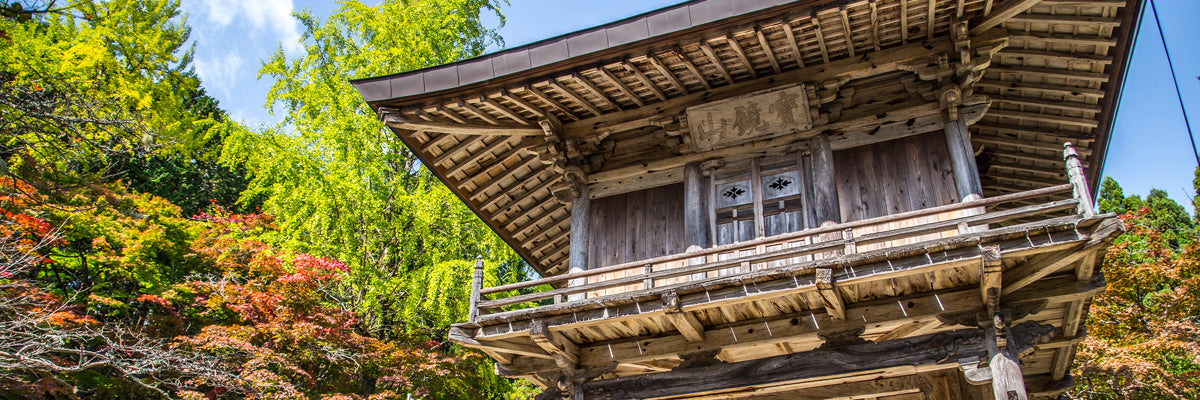 Products Made in Hyogo