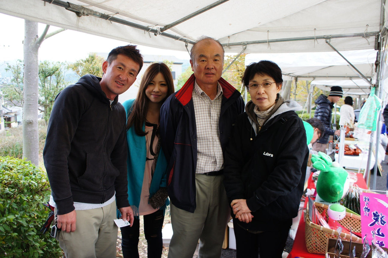 Morita Tea Garden - yunomi-jp.pro