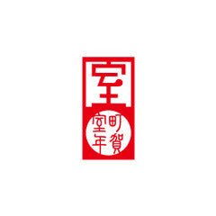 Muromachi Printing - yunomi-jp.pro