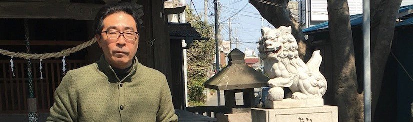 Oiso Studio - yunomi-jp.pro